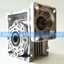 NMRV50 worm gear reducer square flange can be equipped with 110BYGH Stepper Motor Servo Motor