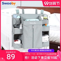 sweeby crib storage bag hanging bag bedside diaper storage rack bedside storage bag universal washable