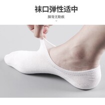 Socks Mens Summer Short Socks Light Mouth Men Socks Socks Cotton Socks Silicone Anti-Slip Invisible Socks DEODORANT BOAT SOCKS