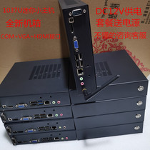 Brand new chassis 1037U Mini small host industrial control computer HIPC living room internet class player 1080P one thousand trillion
