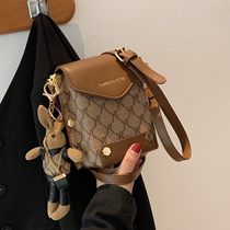 Autumn and winter small bag women 2021 New Tide advanced sense light luxury niche design mobile phone bag fashion versatile shoulder bag