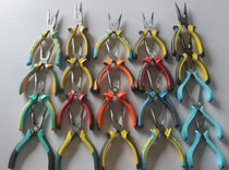 Needle-nosed pliers multi-function dian qian pointed-nose pliers tip tweezers 6 inch 8 inch multi-purpose pliers support a generation of fat