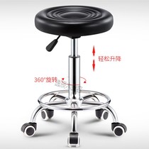 Beauty stool barbershop chair lifting rotating hairdressing nail round stool beauty salon special fashion big work chair