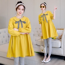 Pregnant women autumn set 2021 New loose clothes dress women fashion foreign style long sleeve T-shirt spring and autumn