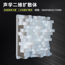 Sound 2d quadratic remainder diffusion plate Two-dimensional foam diffusion plate Cinema recording studio acoustic 3D sound-absorbing PA board