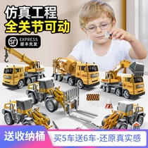 Shaking sound Net Red childrens toys children multi-function baby early education puzzle boy 3-6 birthday gift girl 5