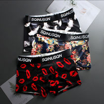 3-pack ice silk mens underwear mens fashion men Korean boxer pants summer sexy four-corner breathable shorts head
