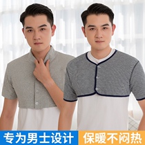 Cotton shoulder protection mens cervical neck shoulder sleep warm vest middle-aged and elderly shoulder guard summer and autumn anti-cold artifact