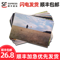 Washing photo drying brush mobile phone digital photo printing and developing photo 6 inch package Shunfeng expedited
