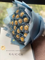 Shun Feng Italy Ferriero Jinsha Chocolate Flowers Send Valentine's Day Gifts to Girlfriends and Girlfriends