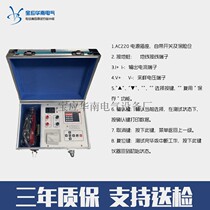  Transformer DC resistance tester 10A 20a 40a Printing with battery transformer direct resistance meter color screen