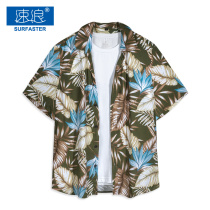 2021 summer new Hawaiian shirt seaside leisure holiday men sun sunscreen blouse personality tide beach coat