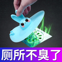Floor drain deodorization cover insect-proof silicone sealing plug plug hole plug toilet toilet plug sewer anti-taste artifact