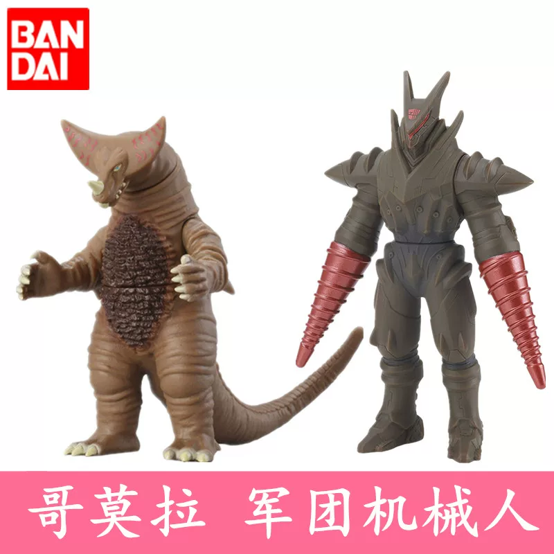 Bandai Макс Олтеман Монстр Морa Легион Робот Гендродон Дада Злой Император Белия Император Пять Императоров Зверей