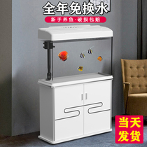 Fish tank Living room Creative small aquarium Ecological fish tank Goldfish tank Landscaping small fish tank with cabinet Glass fish tank