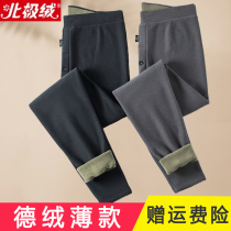 Arctic suede mens warm pants with velvet thickened autumn and winter thin suede pants with increased code loose elastic high waist cotton pants