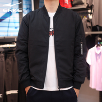 Hongxing Erke Sports cotton jacket mens 2020 Winter new windproof coat trend baseball jersey 11218411174