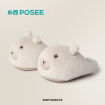 Pu Xi children cotton tow autumn and winter home boys and girls baby slippers roll cat feel home plush warm parent and child cute