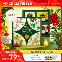  ChaLi Tea Adams Orchard Peach Oolong Tea Lychee Black Tea Tea Bag White Tea Fruit tea Cold brew Tea