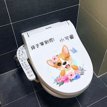 Creative Cartoon Pooch Toilet Sticker Nordic Personality Cute Funny Decorative Waterproof Stickler Stickup Toilet