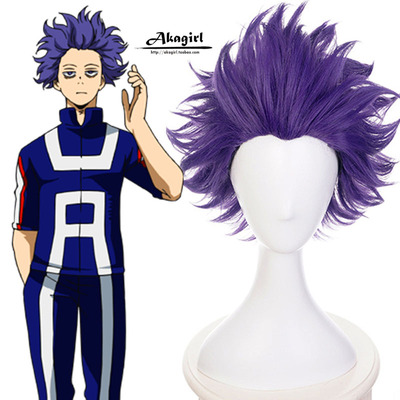 Hitoshi Shinso Cosplay My Hero Academia Costumes