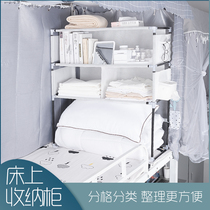 Bed storage cabinet student dormitory artifact shelf bedroom upper bed bottom shelf bookshelf bedside wardrobe