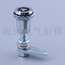 Haitan MS816-3 triangle lock Adjustable telescopic lock Distribution box cabinet door lock Industrial equipment door lock