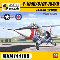 3G model Mark I MKM144105 F-104B C CF-104 D fighter twin Machine 1 144