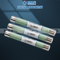 XRNP1-12 0 5- 50KA high voltage current limiting fuse 10KV voltage transformer protection fuse 1A 2 5