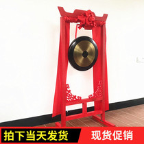 Double Gong belt frame full set of 40cm Gong 50cm 36cm diameter Gong festive gongs and drums