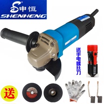 Shenheng angle grinder SH1002A high power hand grinding wheel grooving cutting grinding machine Cutting grinding machine Grinding machine