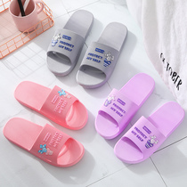Home slippers couples bathroom bathroom bathroom bath non-slip thick soled summer men and women indoor home slippers