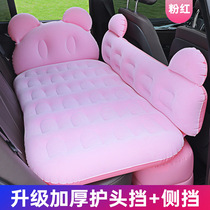 Geely Vision Vision s1 Vision SUV Vision x3 Imperial car inflatable bed Car sleeping pad Travel bed air cushion