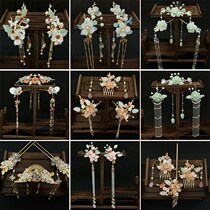 Hanfu headdress tassel hair hairpin ancient style hair accessories hair hairpin walking ancient wear hair fork accessories accessories hair crown