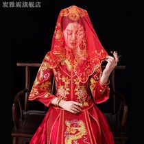Red hijab wedding lace transparent Chinese retro wedding bride cover gauze red Xiuhe clothing cover mesh thin