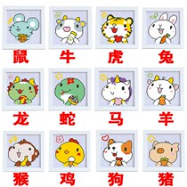 12 Zodiac cross stitch painting mouse cow Tiger Rabbit Dragon Snake Horse Sheep Monkey Chicken Dog Pig cartoon animal hand embroidered