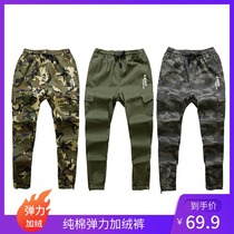 New cotton stretch plus velvet overalls winter men's and women's outdoor comfortable warm zipper camouflage pants