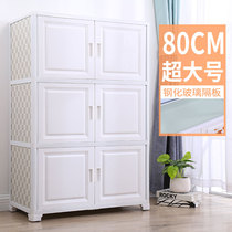 Simple thickened childrens wardrobe plastic double-door storage cabinet baby storage cabinet for adults