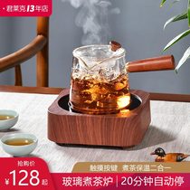 Black tea tea maker glass cooking teapot Net red steaming tea maker mini kettle set electric tea stove