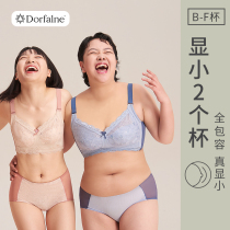 Lingerie womens thin big breast show small bra gathered to close the breast anti-sag no underwire adjustment type plus-size bra summer