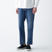 Unimprinted Liangpans MUJI male style horizontal vertical elastic denim straight cylinder pants