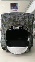 Side car car tent breathable sunscreen outdoor rain-proof room change business portable suburban car