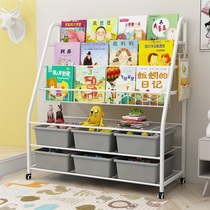 Childrens toy storage rack baby picture book bookshelf home bookcase storage rack kindergarten multi-level floor bookshelf