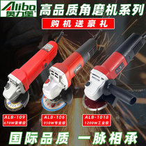 Olliburg angle grinder multifunctional 1200W high-power industrial grade small electric polishing machine electric grinding household 220
