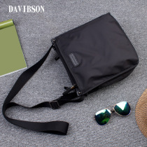 Waterproof Nylon Oxford Cloth Man Bag New Mens Single Shoulder Bag Sails Cloth Bag Casual Vertical Diagonal Satchel Bag Men s