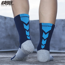Summer Football Socks Mens Middrum Basketball Socks Non-slip Breathable Socks Badminton Socks Towel Bottom Thin Sports Socks
