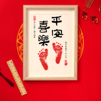 Ping An Happy Happy Birthday with Foot Print Mementos BABY FEET GIRL FOOT GIRL FOOTPRINTS 100 DAYS FULL MOON SOUVENIRS