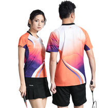 Quick-drying breathable] Badminton suit mens and womens suit blue short-sleeved air volleyball suit table tennis suit custom printing number