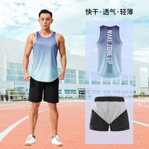 Track and field clothing vest set training suit mens marathon group buying running competition suit professional sports custom printing logo