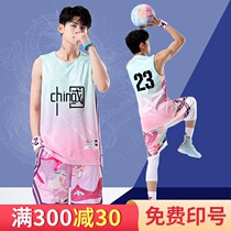 Basketball Suit Suit Mens Custom Race Speed Dry Loose Vest Sports Imprint Training Team Clothing Student Jersey Autumn Winter